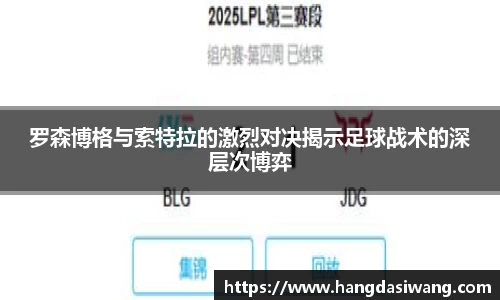 lehu乐虎国际官网