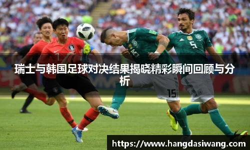 lehu乐虎国际官网
