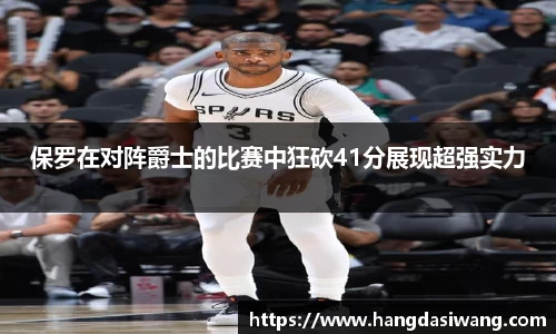 lehu乐虎国际