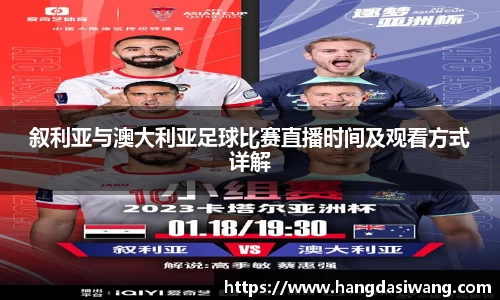 lehu乐虎国际官网
