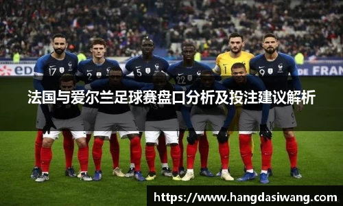 lehu乐虎国际
