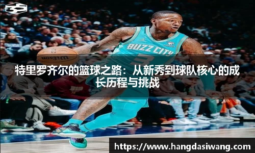 lehu乐虎国际官网