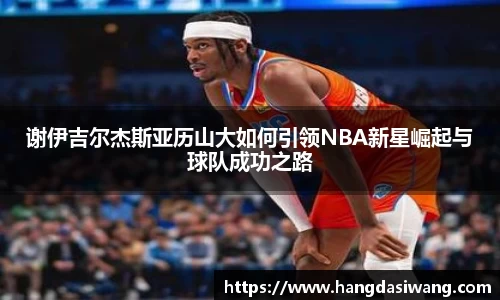 lehu乐虎国际官方网站